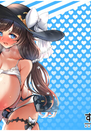 XXX Page Secret Vacation